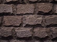 Камень лемезит-со сколом, цвет-бордо, фото Купить Лемезит-со сколом, цвет-бордо в Волжском