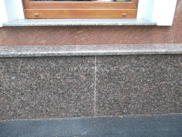 Гранитная плита 300x600 из Куртинского гранита, фото Купить Гранитная плита 300x600 из Куртинского гранита в Волжском